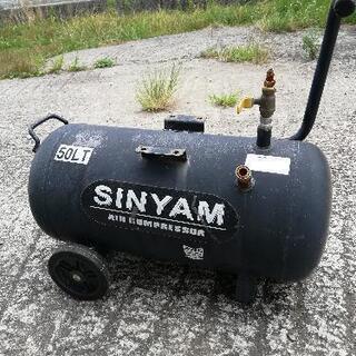 最終値下げ　　　エアータンクのサブタンクの画像