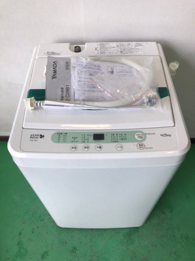 洗濯機 7/31/HN-1088/0719d