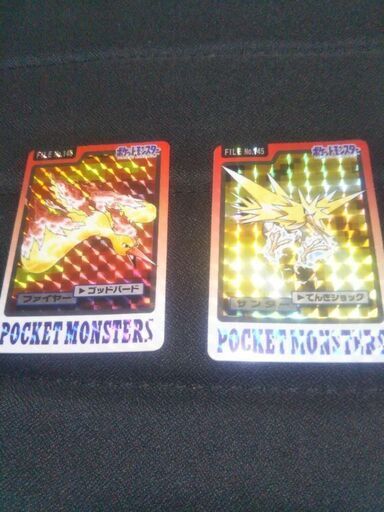 カードダス　ポケモン　ガンダム　幽遊白書などまとめ