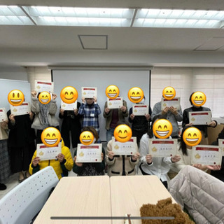スマホの知識学びませんか？　スマホマイスター検定講習の画像