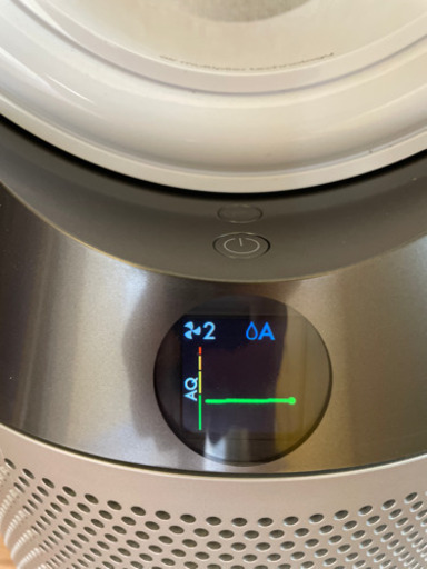 Dyson Pure Humidify + Cool PH01 ホワイトシルバー 