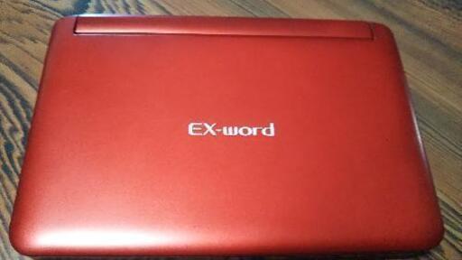 電子辞書 CASIO EX-word XD-SK5000