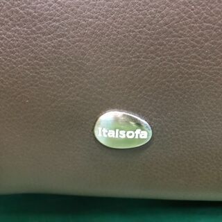 【愛品館八千代店】Italsofa　イタルソファ　総本革3人掛けソファ【愛八SF】の画像