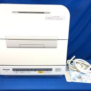 【動作保証60日間あり】Panasonic 2017年 NP-TM9 食器洗い乾燥機 食器点数40点【管理KRK480】