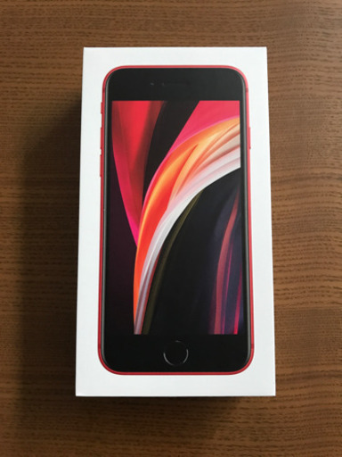 お話中　ほぼ新品未使用品！iPhone SE 64GB レッド7月31日まで
