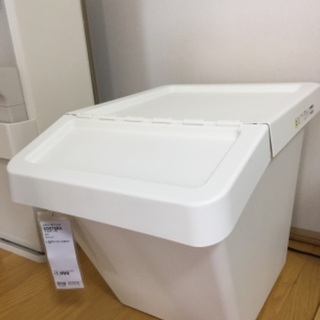 未使用 イケア　IKEA　分別ゴミ箱ふた付　収納箱