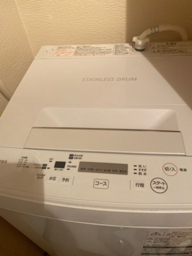 TOSHIBA 洗濯機