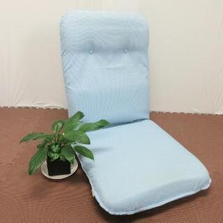 ☆座椅子☆リクライニング☆お客様感謝セール開催中です(^O^)！