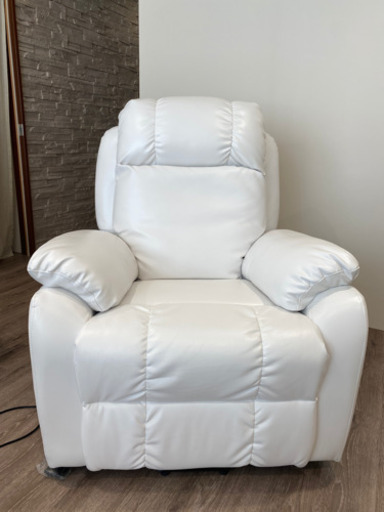 電動ラウンジチェアSHIFFON (ホワイト)