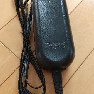 アイロボット  ルンバ 充電器