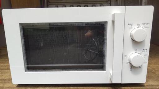 【2020年美品！】ニトリ 電子レンジ 700W【箱、説明書付き】