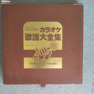 レコード　まとめて　68枚