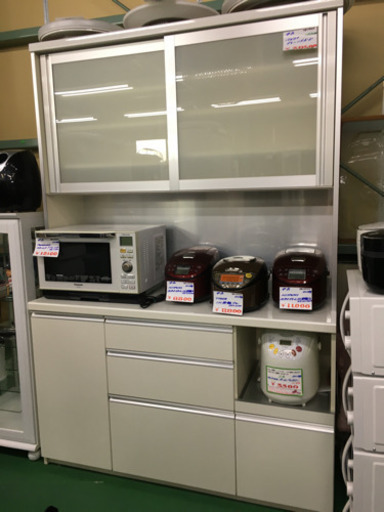 de2981 【中古美品】パモウナ　ダイニングボード　幅140cm