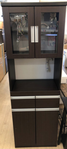 ＊近藤産業　レンジボード