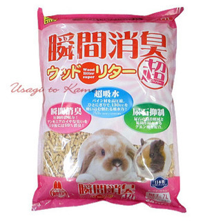 【うさぎ用品】