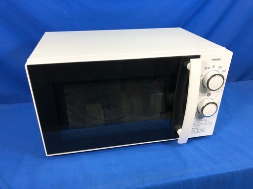 【動作保証あり】TWINBIRD 2019年 DR-D429-W5 17L 東日本専用 電子レンジ【管理KRD191】