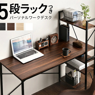 文句無し✳︎4段棚付きオフィステーブル