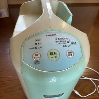 コロナ除湿器