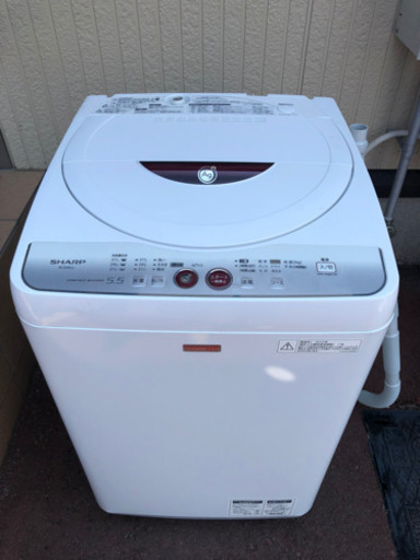 シャープ洗濯機2012年製　5.5kg 決まりました。