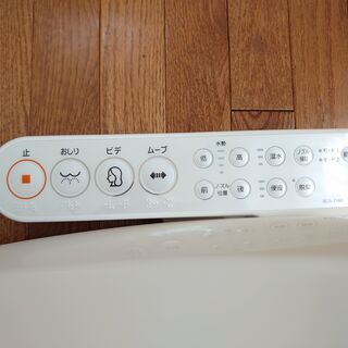 温水洗浄便座　TOSHIBA　SCS-T160 の画像