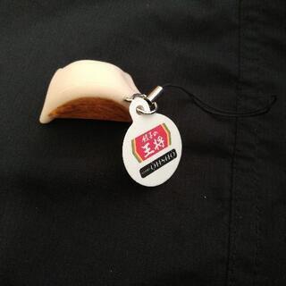 ストラップ　餃子の王将