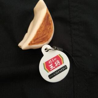 ストラップ　餃子の王将の画像