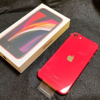 【値下げ】新品！iphoneSE 第2世代　64GB レアな赤！...