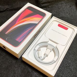 【値下げ】新品！iphoneSE 第2世代　64GB レアな赤！ SIMロック解除済　esim対応の画像