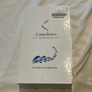 毛穴吸引器　美品