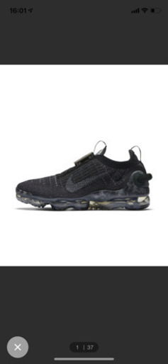 スニーカー NIKE AIR VAPOMAX 2020FLYKNIT