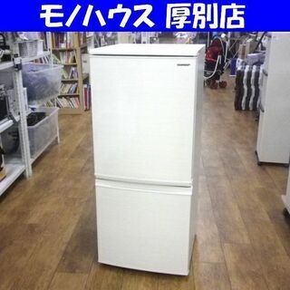 2025年最新】篠原_ともえの人気アイテム - メルカリ