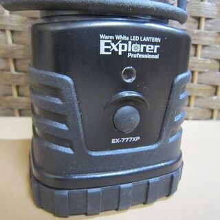 ジェントス LEDランタン EX-777XP エクスプローラープロフェッショナル アウトドア 災害 停電 札幌市 白石区 東札幌の画像