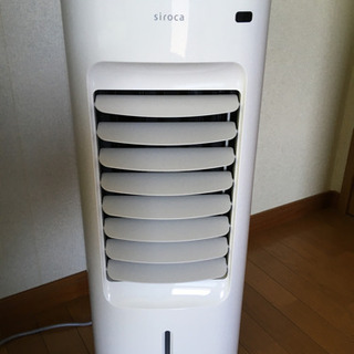 シロカ 再々値下げ★値下げ情報有★ siroca 加湿つき温冷風扇 SH-C251