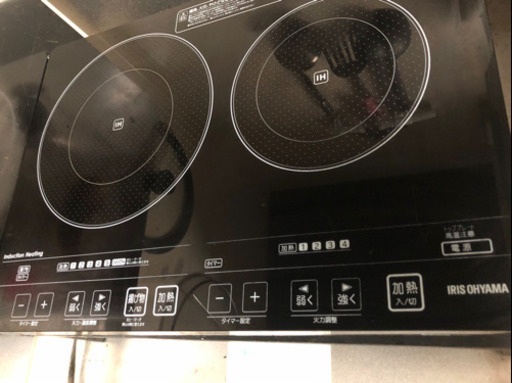 アイリスオーヤマ　IHクッキングヒーター　2口　EIH1470-B
