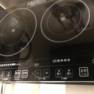 アイリスオーヤマ　IHクッキングヒーター　2口　EIH1470-Bの画像