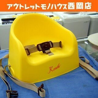 karibuラクラク2WAYチェア ベビーチェアー 子供用イス ...