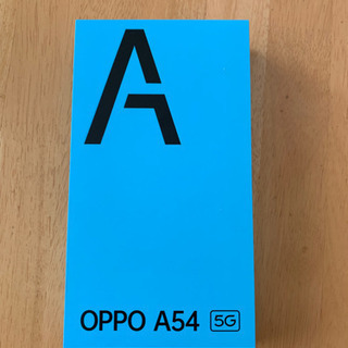 [値下げ本日終了]OPPO A54 5G 新品未使用①