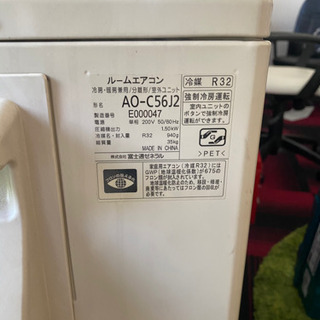 エアコン18畳用 2019年製　の画像