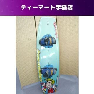 NASH SPORTS Hydroslide BACKDRAFT ウェイクボード 約143cm