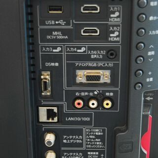 6154 24インチ 液晶テレビ シャープ AQUOS LC-24K20 2014年製