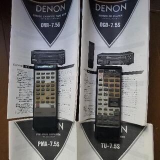 DENON　コンポ