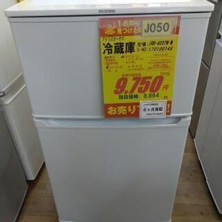 全国送料無料★冷蔵庫★2018年★アイリスオーヤマ★IRR-A09TW-W 90L 2ドア冷蔵庫 2018年製 アイリスオーヤマ IRR-A09TW 白 冷蔵庫 100L