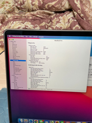 ノートパソコン Apple macbook pro 16inch 2019