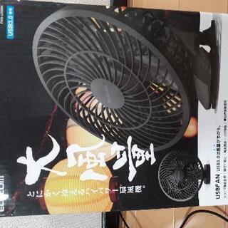 ELECOM　ハイパワー扇風機　クリップ式の画像