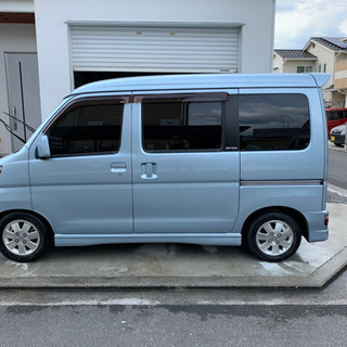 アトレーワゴン　取引き中の画像