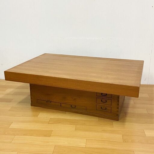 囲炉裏 テーブル けやき/欅 長火鉢 和家具 囲炉裏 座敷机 座卓　/SL2