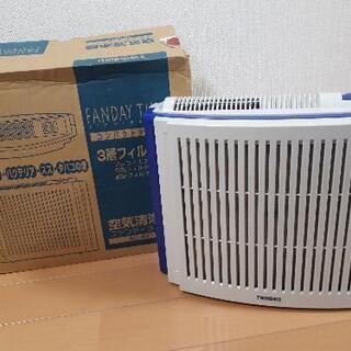 TWINBIRD　空気清浄機　ファンディタイニー
