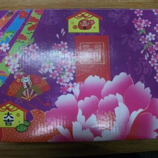 開運　招財　招き猫 貯金箱