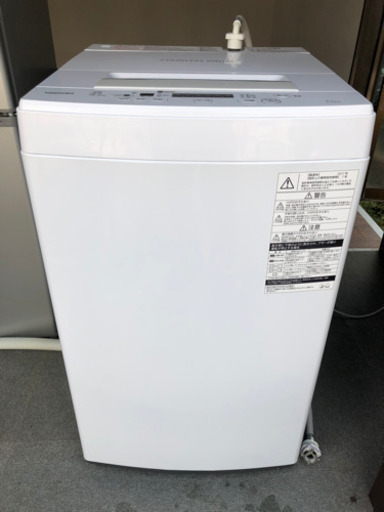 東芝 全自動洗濯機 縦型 4.5kg 2017年製 AW-45M5-W