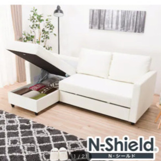 【美品】ニトリ ソファベッド(3〜4名)の画像